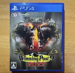 ウイニングポスト9 2022