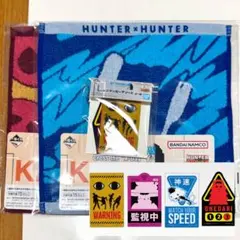 hunter×hunter 一番くじ キルア アルカ