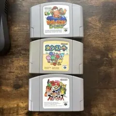 N64ソフト 3本セット