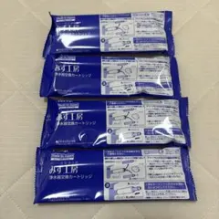 2026年最新】大東建託 浄水器の人気アイテム - メルカリ