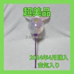 超美品 ★ ディズニー 40周年 手持ちバルーン ドリームゴーラウンド