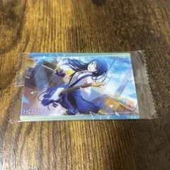 プロセカウエハース　星乃一歌