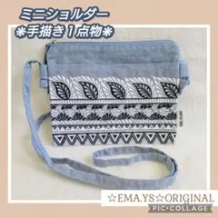 Item thumbnail for item 0ae8e253-48de-4ade-b7d8-c7d416dbf4af