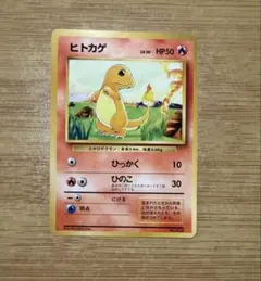 ルイ様 リクエスト 2点 まとめ商品