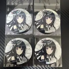 10th Anniversary バンドリ白金燐子　缶バッジ 4点