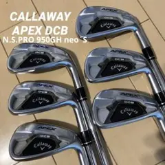 Item thumbnail for item 6aee96dc-ffba-40fa-9413-82066ff5df4f