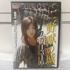 警察様 リクエスト 2点 まとめ商品