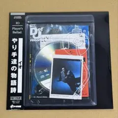 2026年最新】iO レコード player's balladの人気アイテム - メルカリ