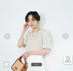ノーリーズ ポンチ袖タフタTシャツ(接触冷感・UVカット・マシンウォッシャブル)のサムネイル