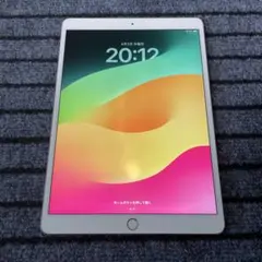48 iPad Pro 10.5 64GB Wi-Fi ローズゴールド