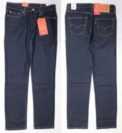 新品 リーバイス 04511-5962 W29 リンス デニム Levi's