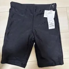 【タグ付き新品未使用】150サイズ ブラック水着