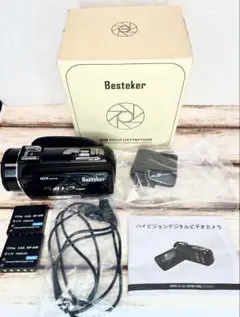 2025年最新】besteker ビデオカメラの人気アイテム - メルカリ