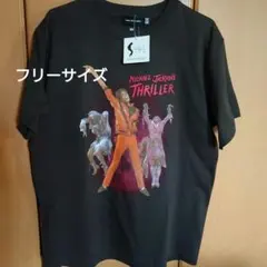 Item thumbnail for item 426549d8-2db4-406f-9e43-4b5efaecfaac