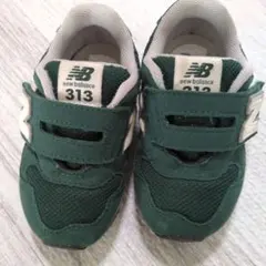 ニューバランス313　13センチ