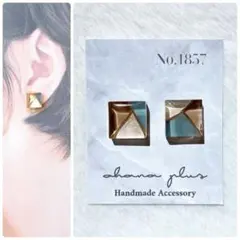 No.1857 ハンドメイドアクセサリー レジンピアス イヤリング