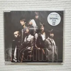 【新品・未開封】国内盤CD★カトゥーン/KAT-TUN■ SIGNAL