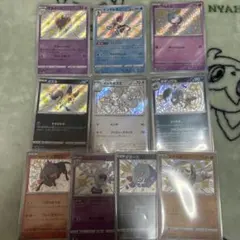 ポケモンカード　キラカードまとめ売りのサムネイル