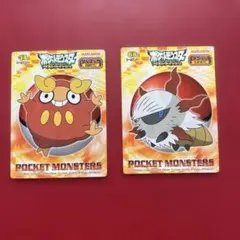 丸美屋　ポケモンシール ベストウイッシュ ダルマッカ メラルバ 2枚セット