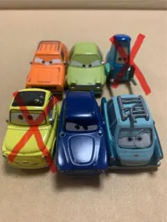 カーズ ４点セット【トンベ・教授・グレム・エーサー】