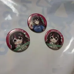 AZKi 缶バッジ 3個セット