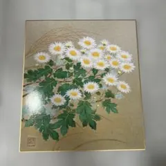 2026年最新】日本画の人気アイテム - メルカリ