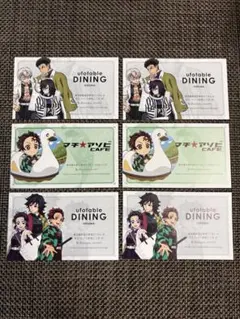 鬼滅の刃 ufotable ダイニング ヒロマ マチアソビカフェ ショップカード