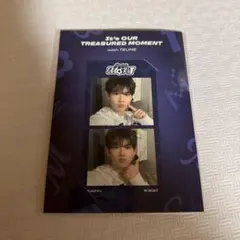 TREASURE ジュンギュ 2CUT