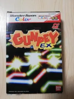 GUNPEY EX（グンペイEX） WonderSwan Color