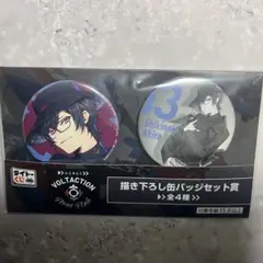 にじさんじ VOLTACTION 四季凪アキラ 缶バッジ タイトーくじ