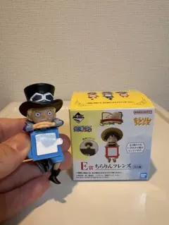 ワンピース　一番くじ　E賞　ちらりんフレンズ　サボ