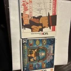 レイトン教授　3DS 2点セット