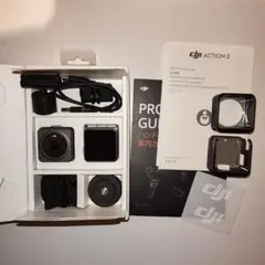 Item thumbnail for item cb076338-1fa4-4891-ac51-a313d6834d6d