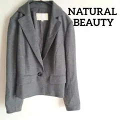 ナチュラルビューティー♡ジャケット　スウェット調　薄手　日本製　濃いグレー