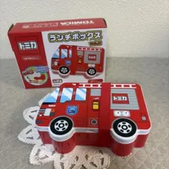 【トミカ】ランチボックス vol.2 消防車【お弁当箱】のサムネイル