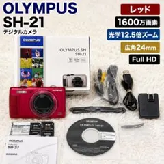 【箱付き】OLYMPUS SH-21 レッド 12.5倍ズーム 付属品多数のサムネイル