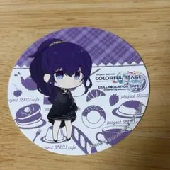 朝比奈まふゆ コースター Animax Cafe+のサムネイル