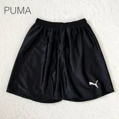 【プーマ】ハーフパンツ 短パン 日本製 スポーツウェア 練習着 サッカー 黒 Mのサムネイル