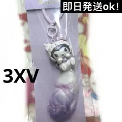 Item thumbnail for item 5189e2d0-18d1-41d2-a2d7-61cf6e356bec