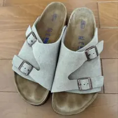 ビルケンシュトック チューリッヒ 42サイズ ナロー 極美品 トープ