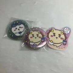 説明欄必ず見てください!! ハチワレ＆シーサー⌇﻿スカイツリーコラボ