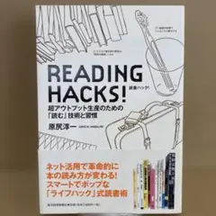 Item thumbnail for item db0490b2-9aa9-484f-bf91-bd319e7166bc