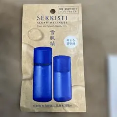 雪肌精1Dayトライアル、ベネフィークふきとり化粧液、ドクターシーラボVC100