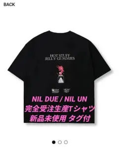2026年最新】nil due nil unの人気アイテム - メルカリ
