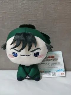 劇場版 忍たま乱太郎 ドクタケ忍者隊最強の軍師 もちぴこぬいぐるみ 食満留三郎