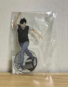 ハイキュー　コスモワールド　特大アクリルスタンド　黒尾鉄朗 ハイキュー‼︎ アクリルスタンド コスモワールド 黒尾鉄朗 - メルカリ