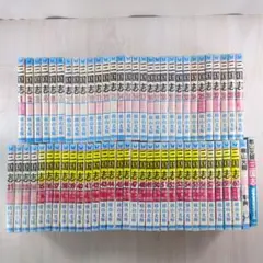 全巻帯付き三国志全巻セット】三国志 横山光輝 文庫版 全巻セット 1