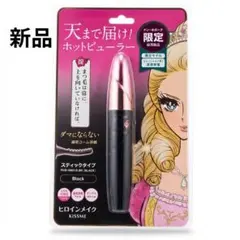 新品未開封品　ヒロインメイク 天まで届け！ホットビューラー スティックタイプのサムネイル