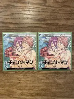 チェンソーマン　レゼ編　映画特典