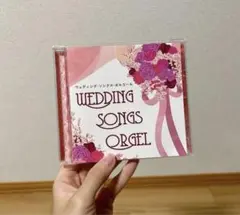2025年最新】結婚式 cdの人気アイテム - メルカリ